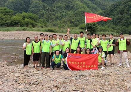 仲夏微風暖，團建進行時